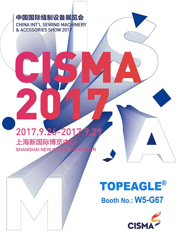 INVITATION FOR CISMA 2017